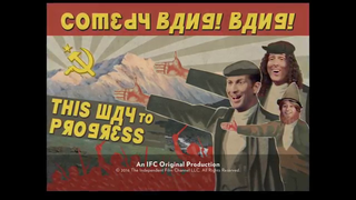 Illustration for article titled Comedy Bang! Bang! finally plays Six Degrees of Kevin Bacon